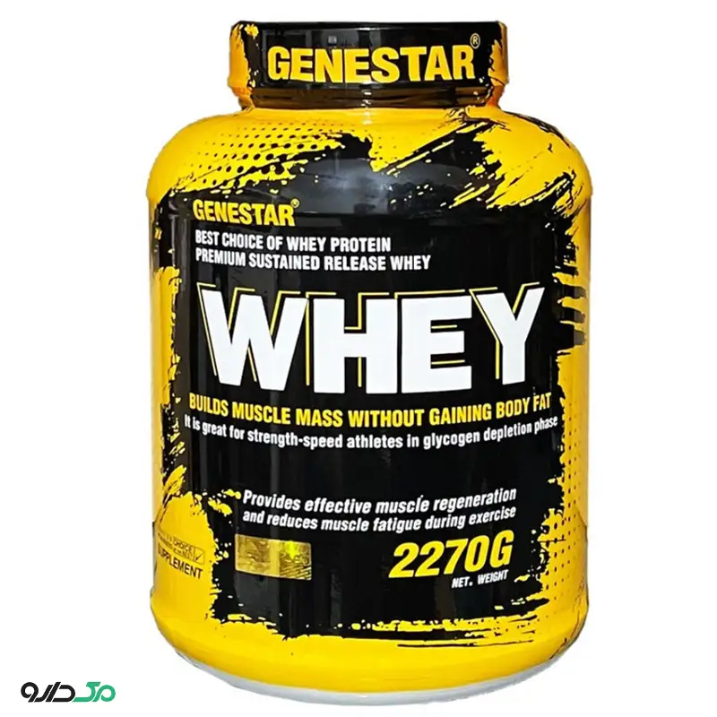 وی پروتئین 2270 گرمی ژن استار